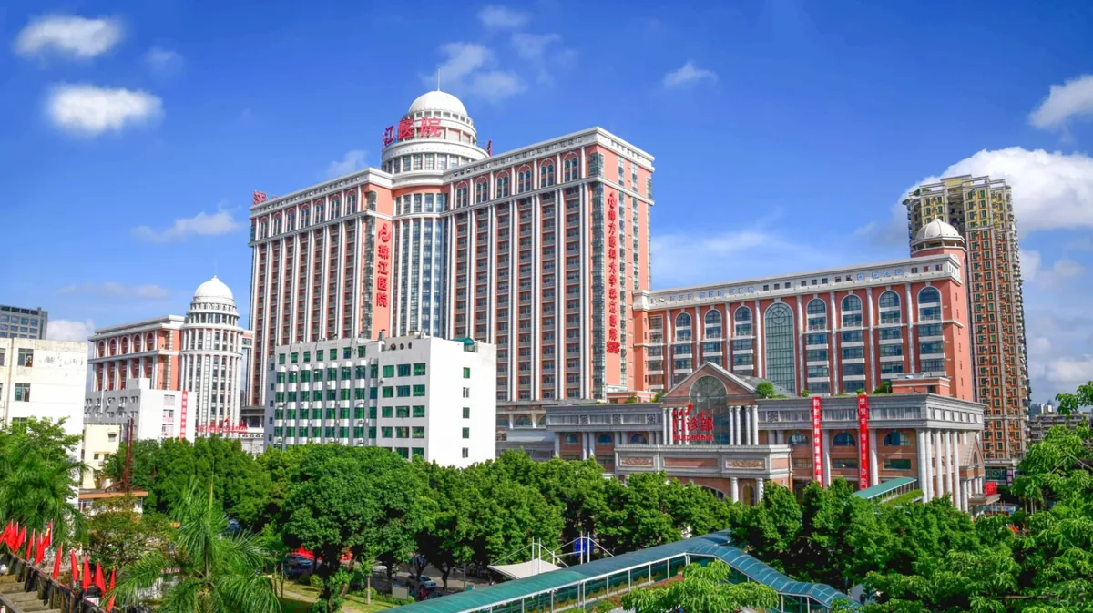 南方医科大学珠江医院