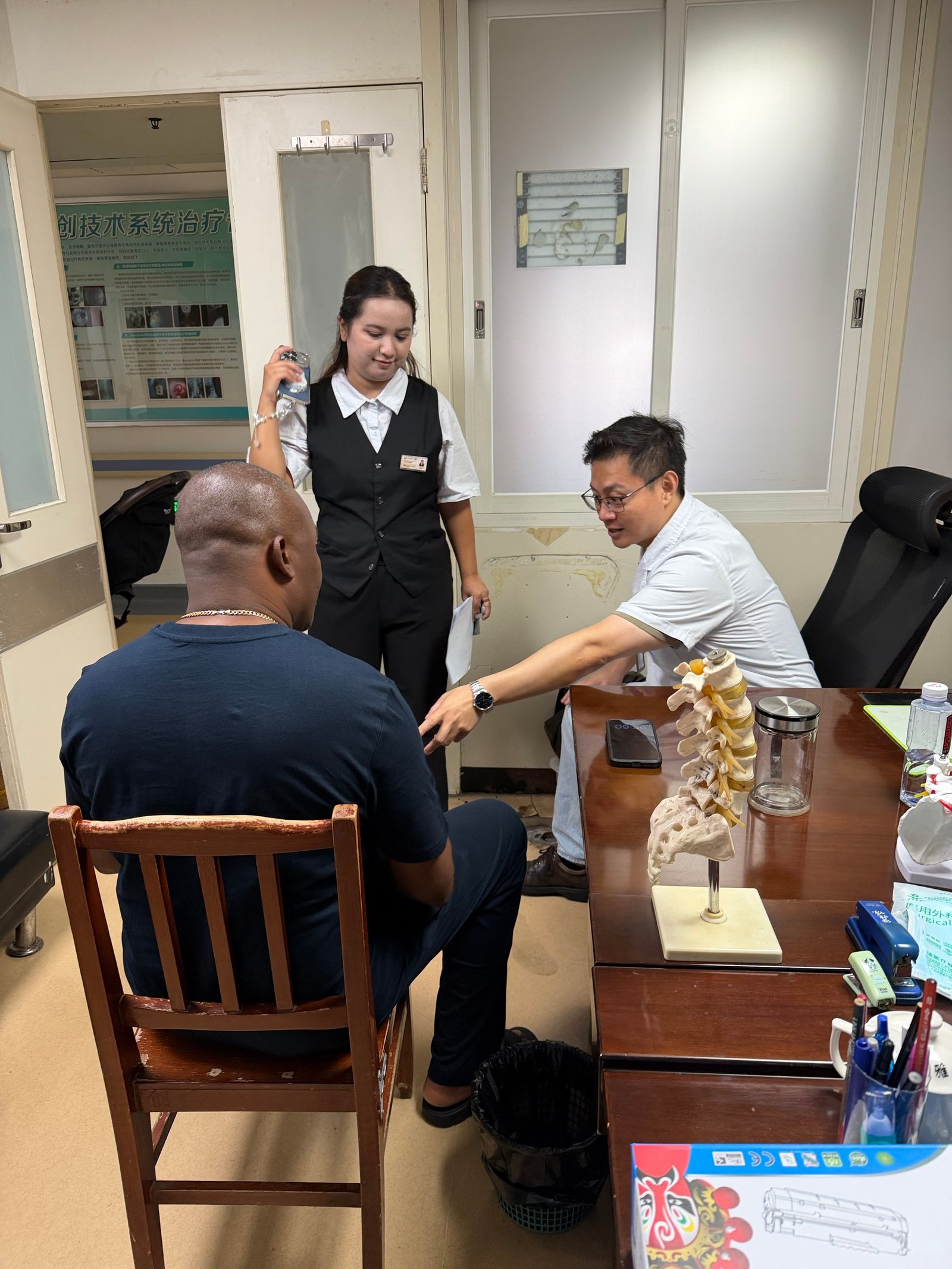 Specialist consultation and interpretation