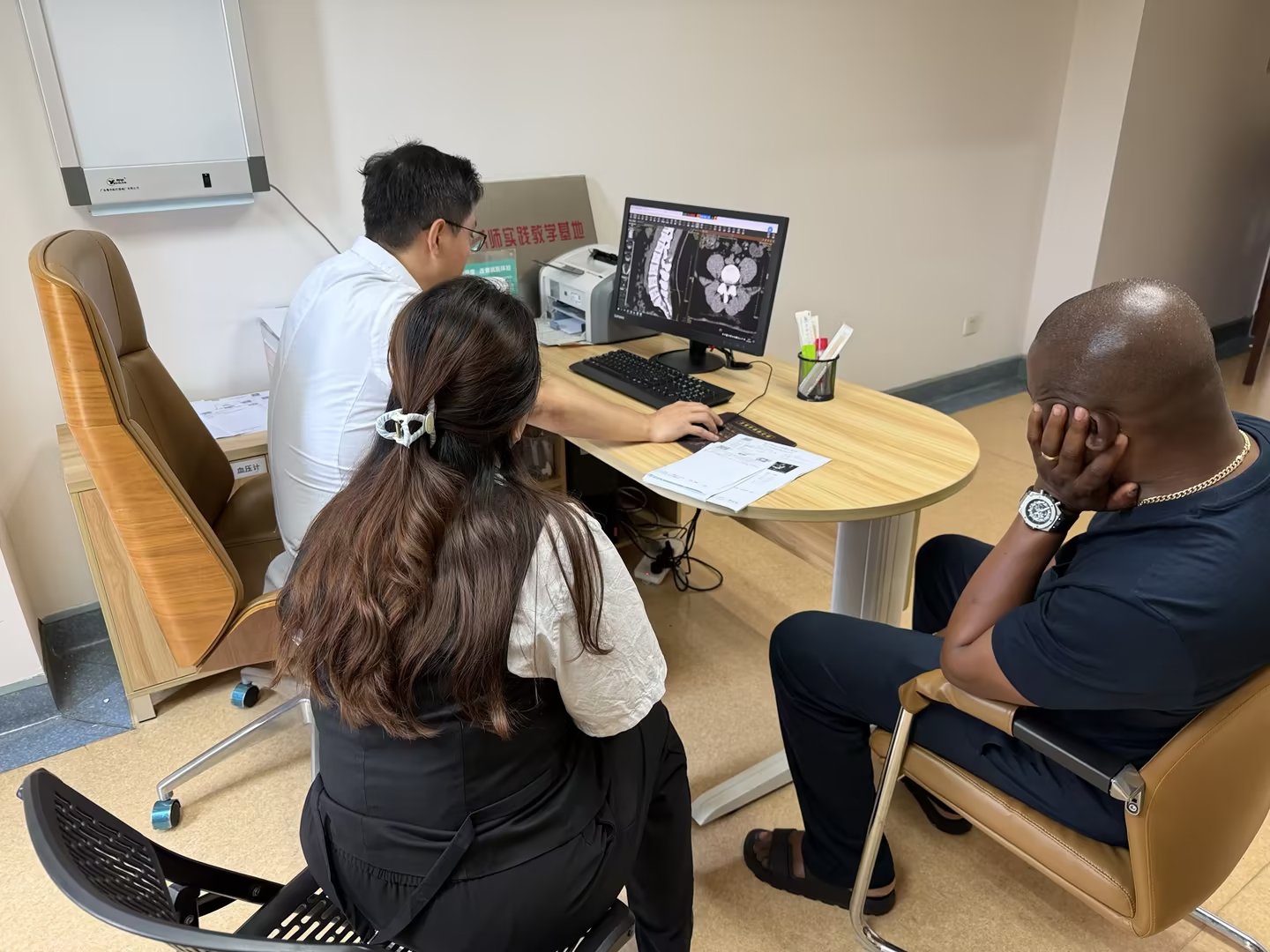 Medical consultation communication