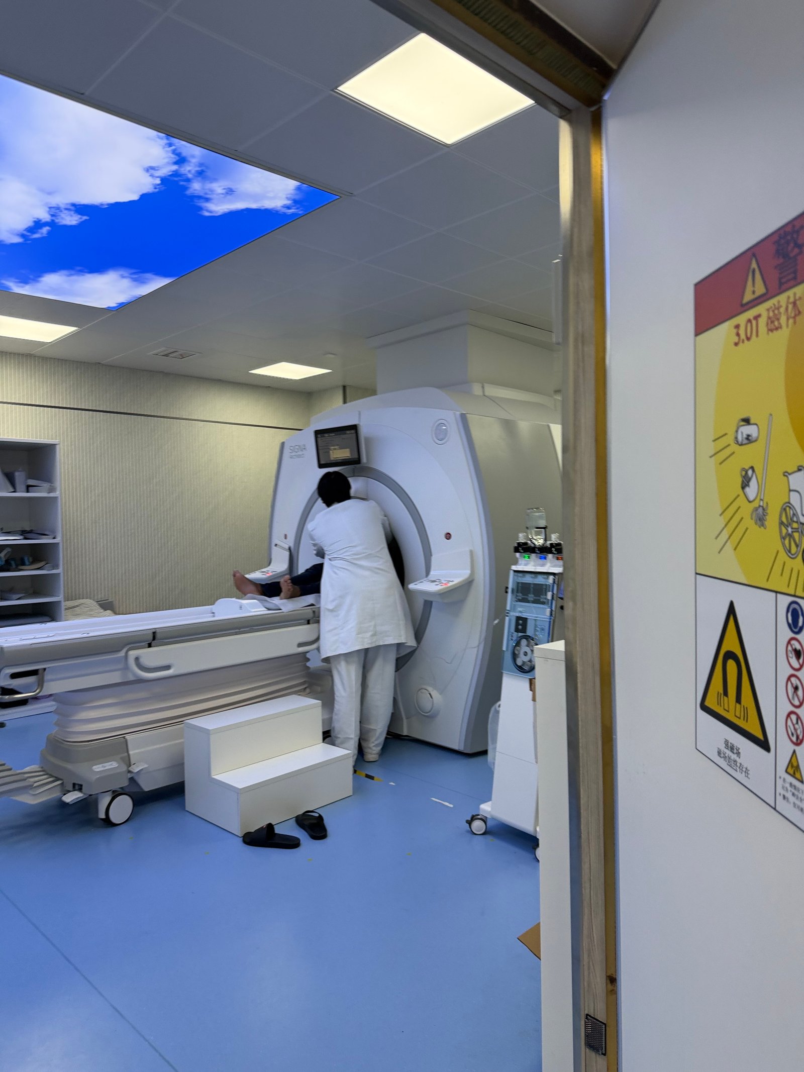 MRI examination coordination