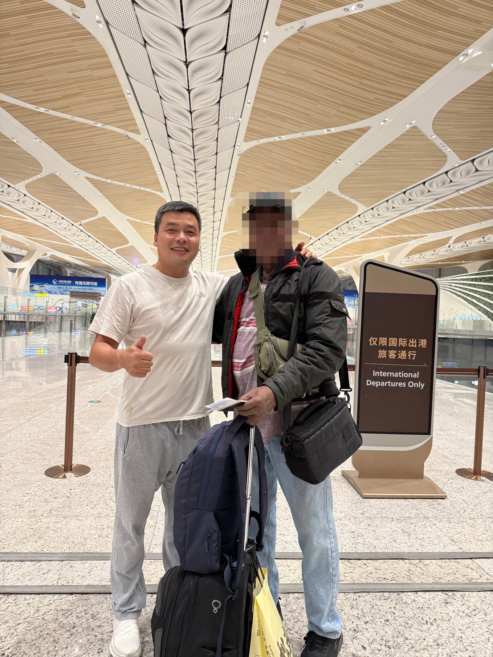 Airport departure support